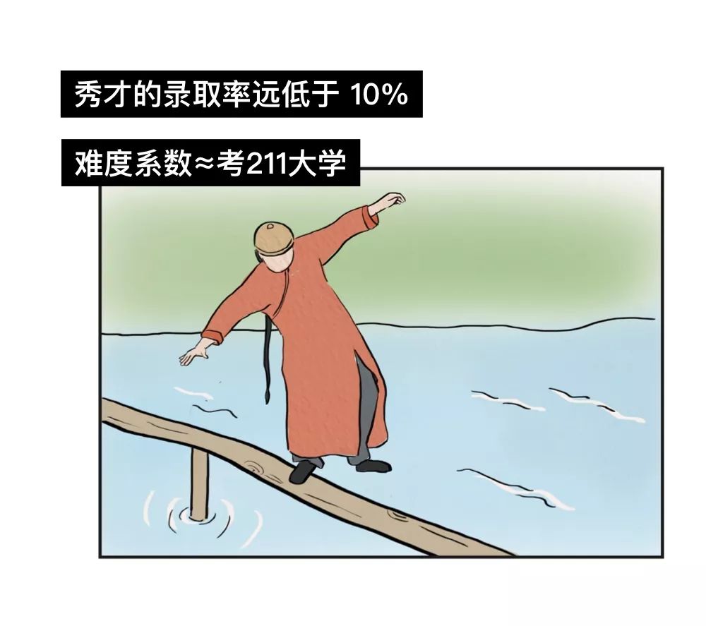 86e5fb1c483345f6bf9f3201afe65995.jpeg