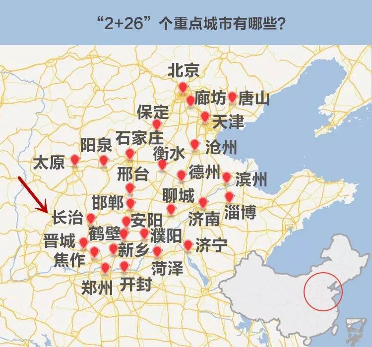 2021年最新庄河市人口_王源图片最新2021(3)