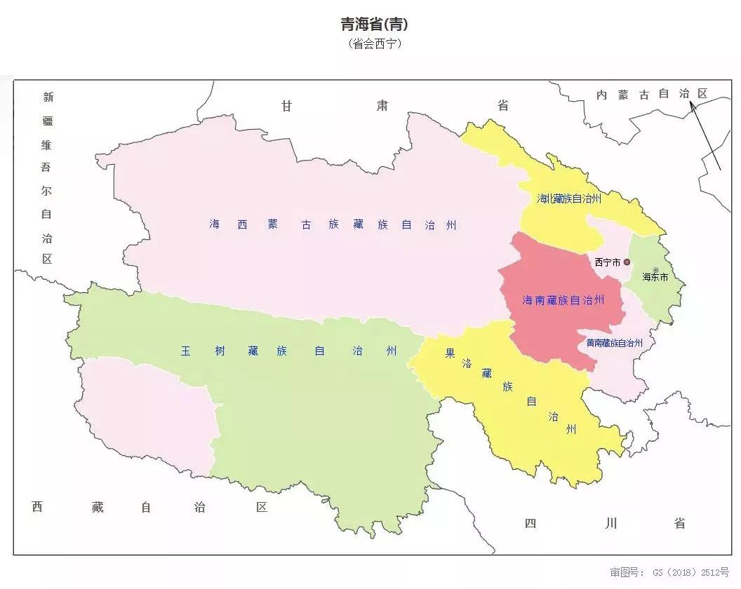 青海地图