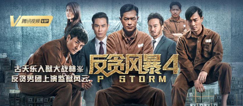 免费的电视剧全免费无会员 892ff984f2b44ad3aa69f22707baec8b.jpeg