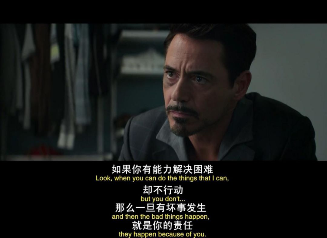 钢铁侠自传 || i am ironman.