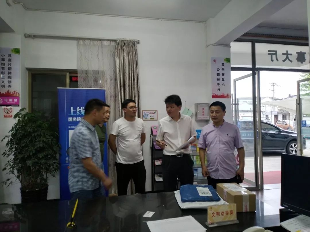 汤溪镇经济总量_汤溪镇绿茶