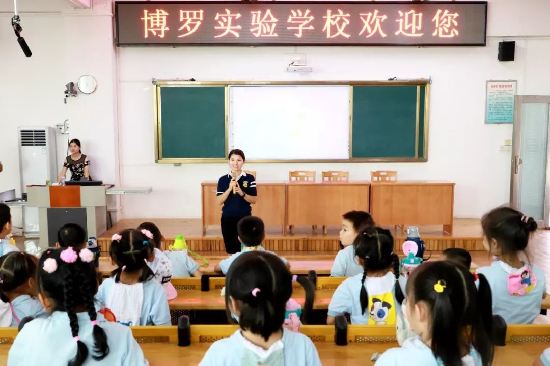 博罗实验我们向往的学校记东江新城红黄蓝幼儿园参观活动