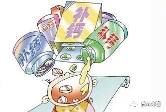 什么食物补钙比较多 927988eaaf08469b9351ecd7d8a456f3.jpeg