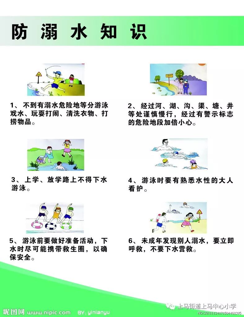 92cc3faaea4048d8bfc298f74f9f2124.jpeg