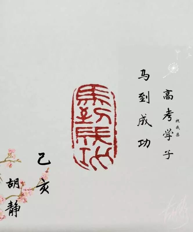 成语什么膏继晷_烫伤膏什么牌子好