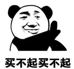 5g影院人口_人口普查(3)