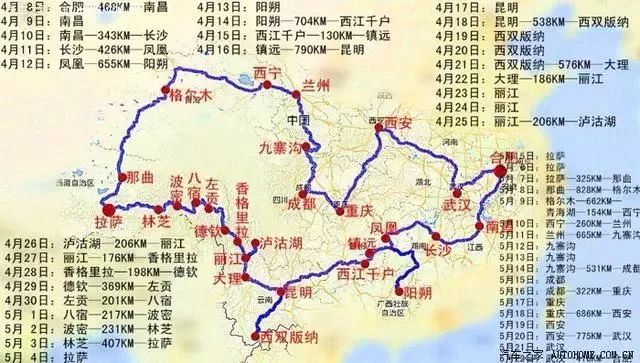 28条全国自驾进藏地图精简版,赶紧领走!_西藏