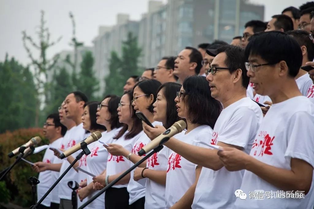 市第一小学图片沙河市中豪熙湖楼盘沙河一中图片沙河市电台男主持人