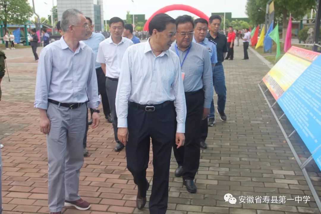 县委书记从维德检查高考寿县一中考点工作
