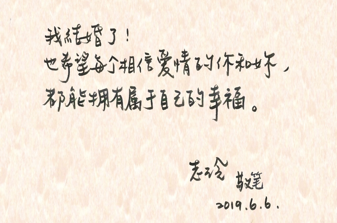 如何让自己彻底突破 a0a80b085cef4dc39e894937949742b4.jpeg