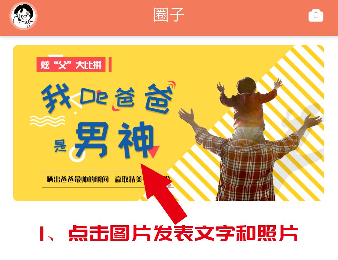                     宝宝奄奄一息，父亲放弃救治前说了一句话…众人瞬间泪崩！