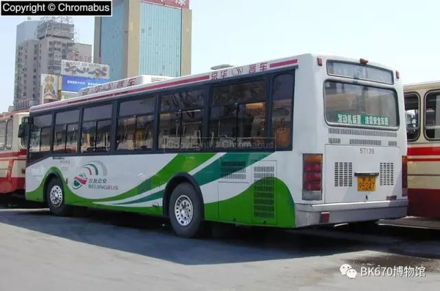 京华bk6111cng