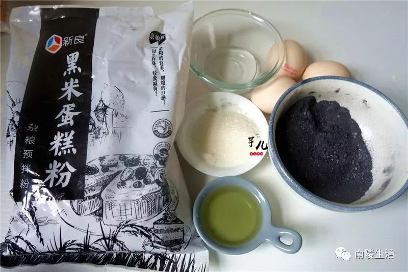 a9294199d7f84e1887554aadcf206e42.jpeg