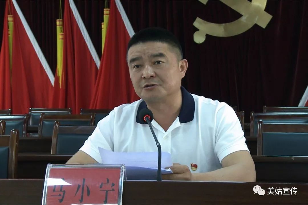 沈海涛任美姑县县委副书记,县人民政府县长人选