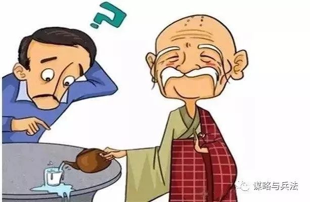 怎么才能变得精明有城府 aa493a4e2c1b4f5580040cb8b2427e4a.jpeg