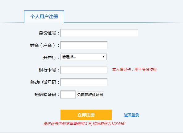 abcb3e5dee964bf5844bfa7f2bc0f616.png