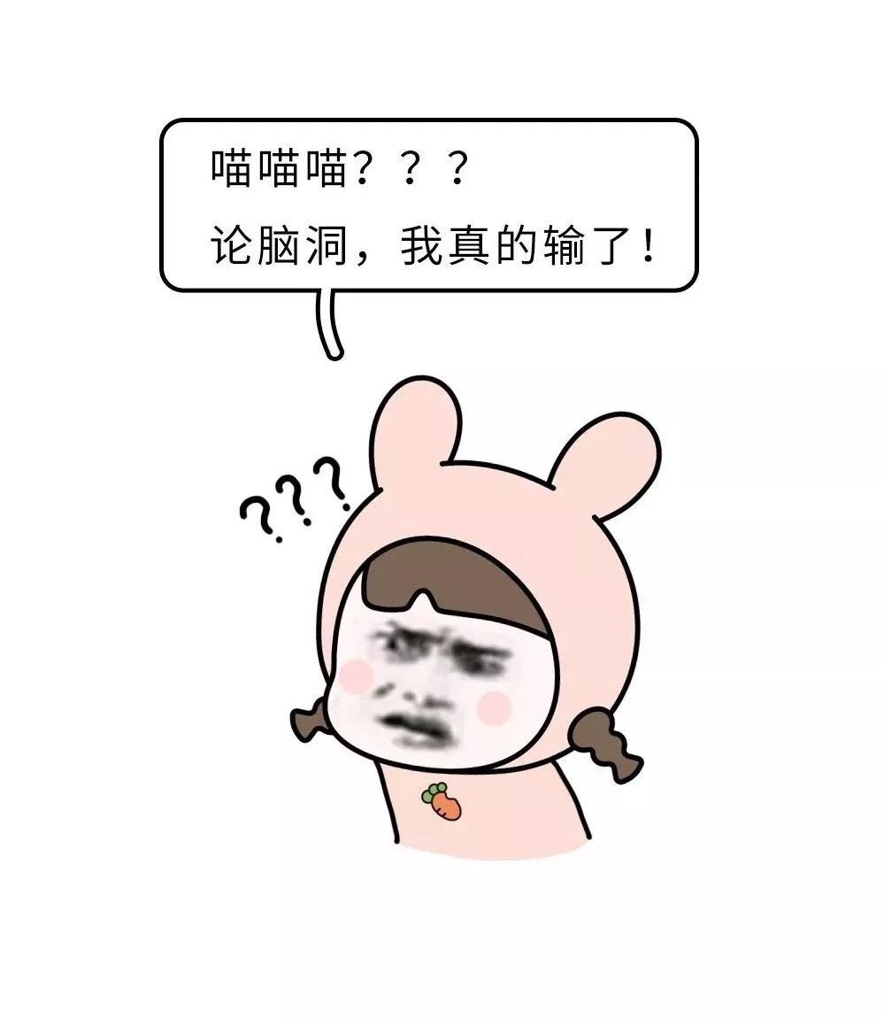 怎么跟对方说自己哭了 ac8b3a56d091444c9166cf4537bc9072.jpeg