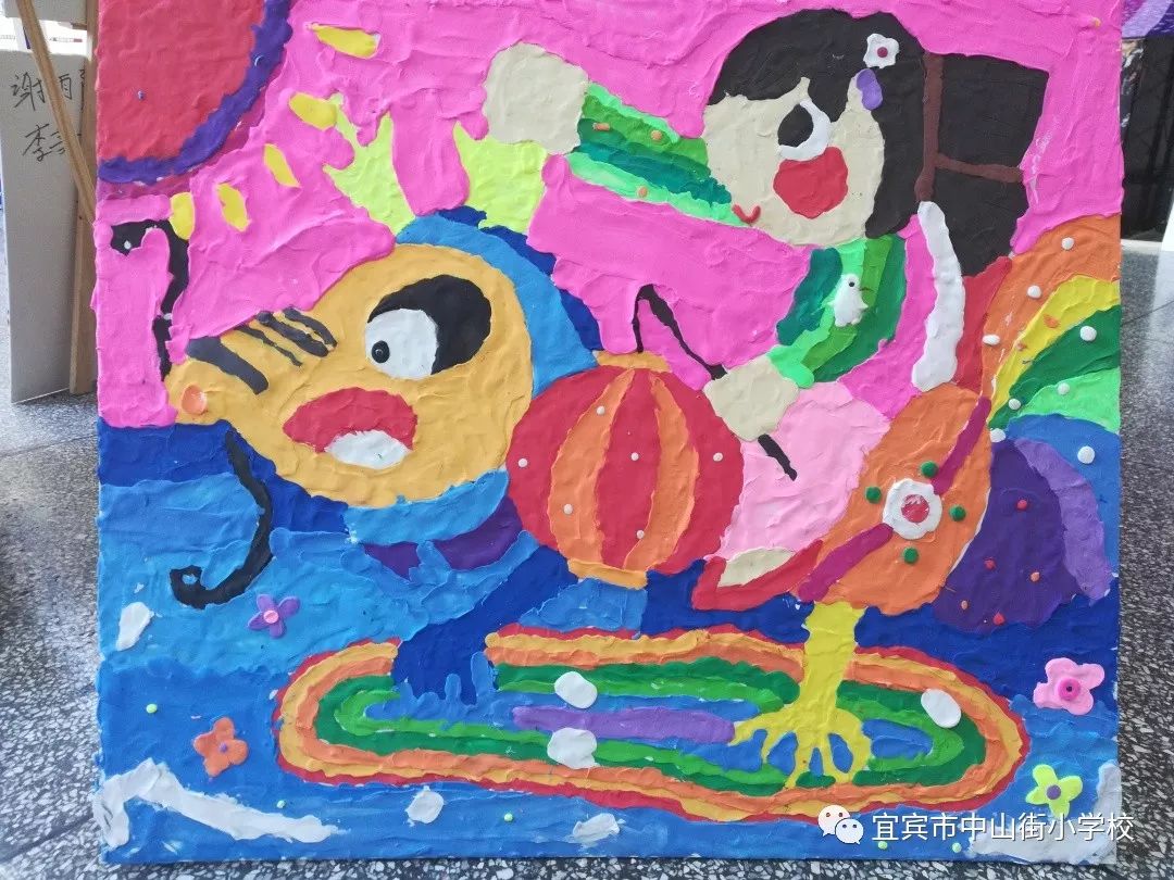 【学校美育】六一艺术节绘画展-网红打卡地