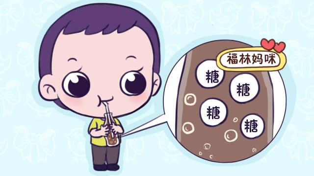                     原创            盘点夏天不适合孩子喝的饮料：鲜榨果汁上榜了，还有什么能喝？