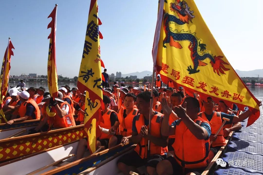 淅什么成语_成语故事图片(2)