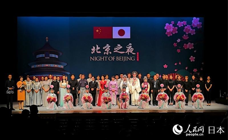 "北京之夜"文艺演出于6日晚在东京国立剧场璀璨上演,拉开了"北京周"