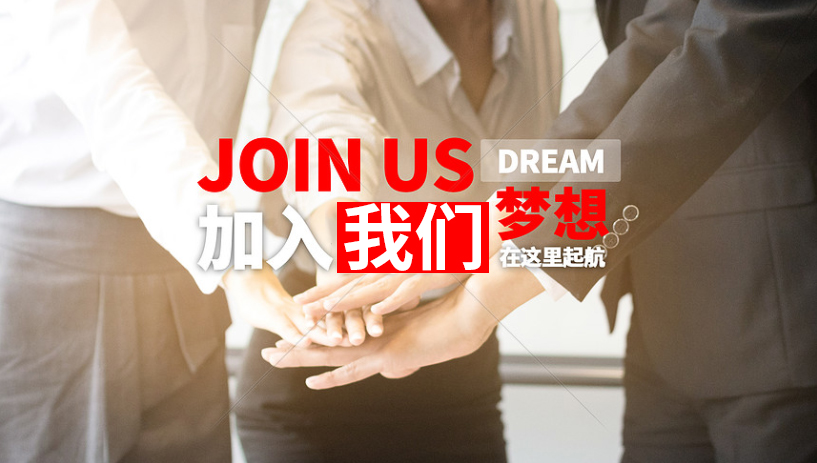 卓越的含义有哪些 b46277af7aa04a069b42e48d57d4aa98.png