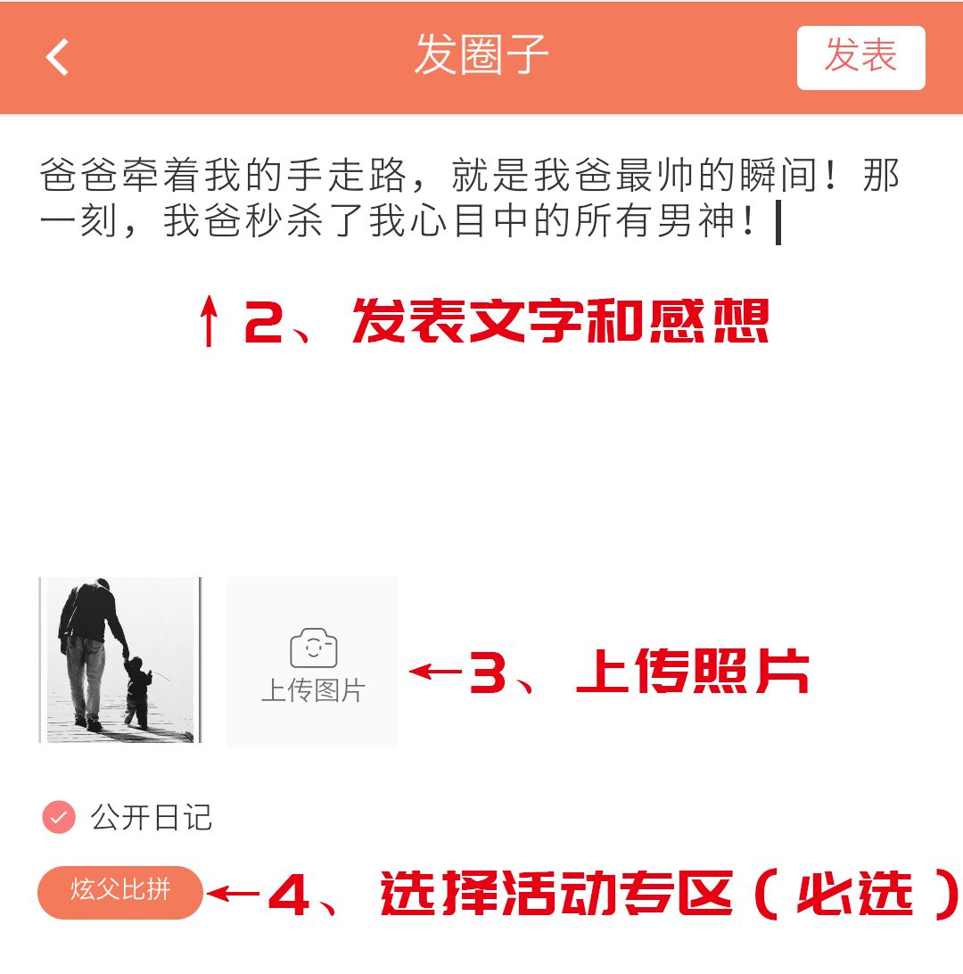                     宝宝奄奄一息，父亲放弃救治前说了一句话…众人瞬间泪崩！