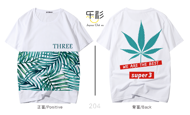 毕业班班服t恤衫设计图案,班服logo图案素材大全