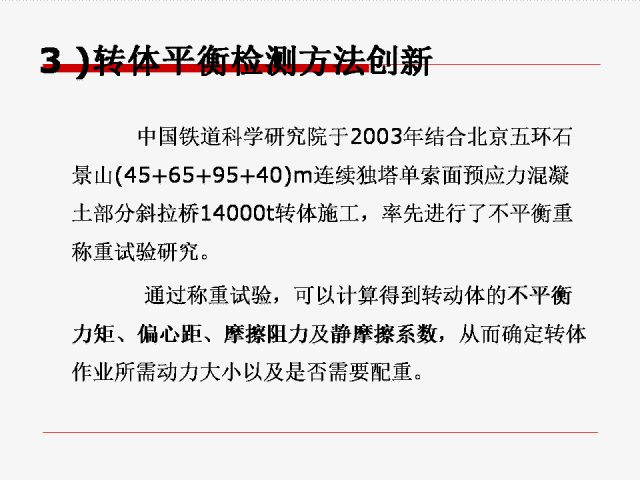 b901f42610c84e88b166e99175dba3ed.png