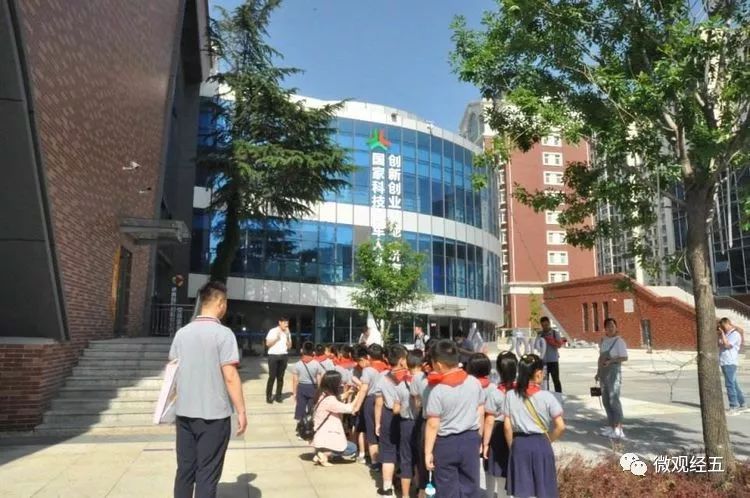 爱我家乡 童心向党—济南市经五路小学一(3)中队六一研学活动