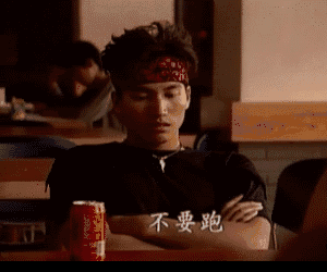 37岁林志玲老公收入不敌老婆差10倍言承旭听闻难掩悲伤埋头工作