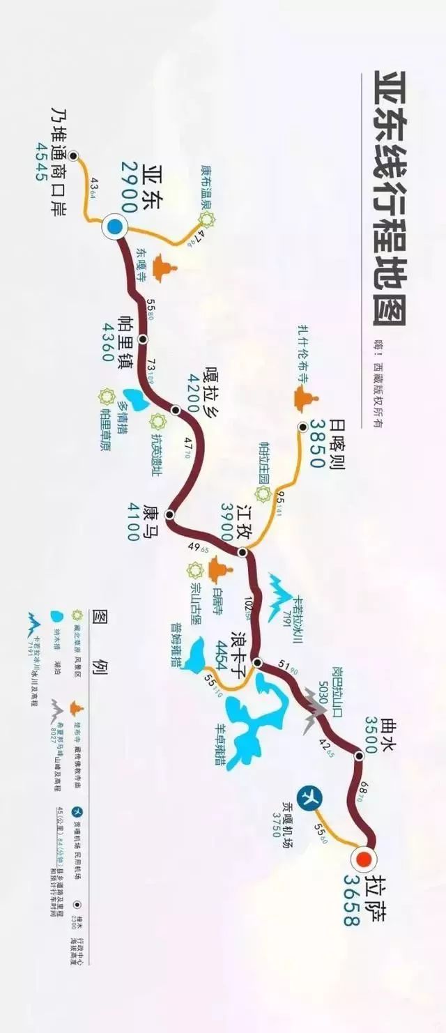 旅游自驾地图全国 c6fa039e06cb44efb79345fe4c18825a.jpeg