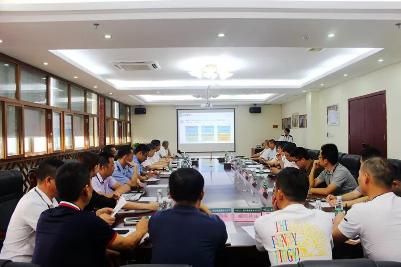 以党建为引领,建平安货运|货物安检部举办客户沟通会