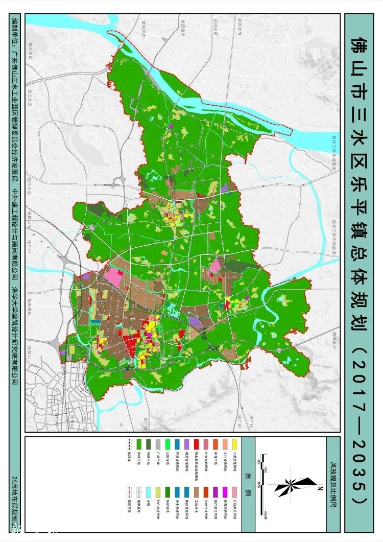 三水乐平镇gdp2020_7年GDP翻一番 三水乐平这座广府小镇不简单(2)