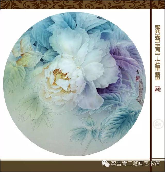 龚雪青工笔画精选分享