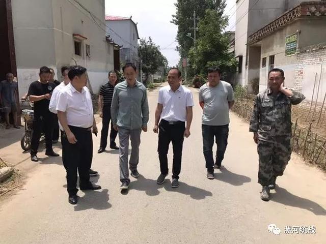 县区统战漯河市召陵区委常委统战部长杨富强深入分包镇调研指导工作