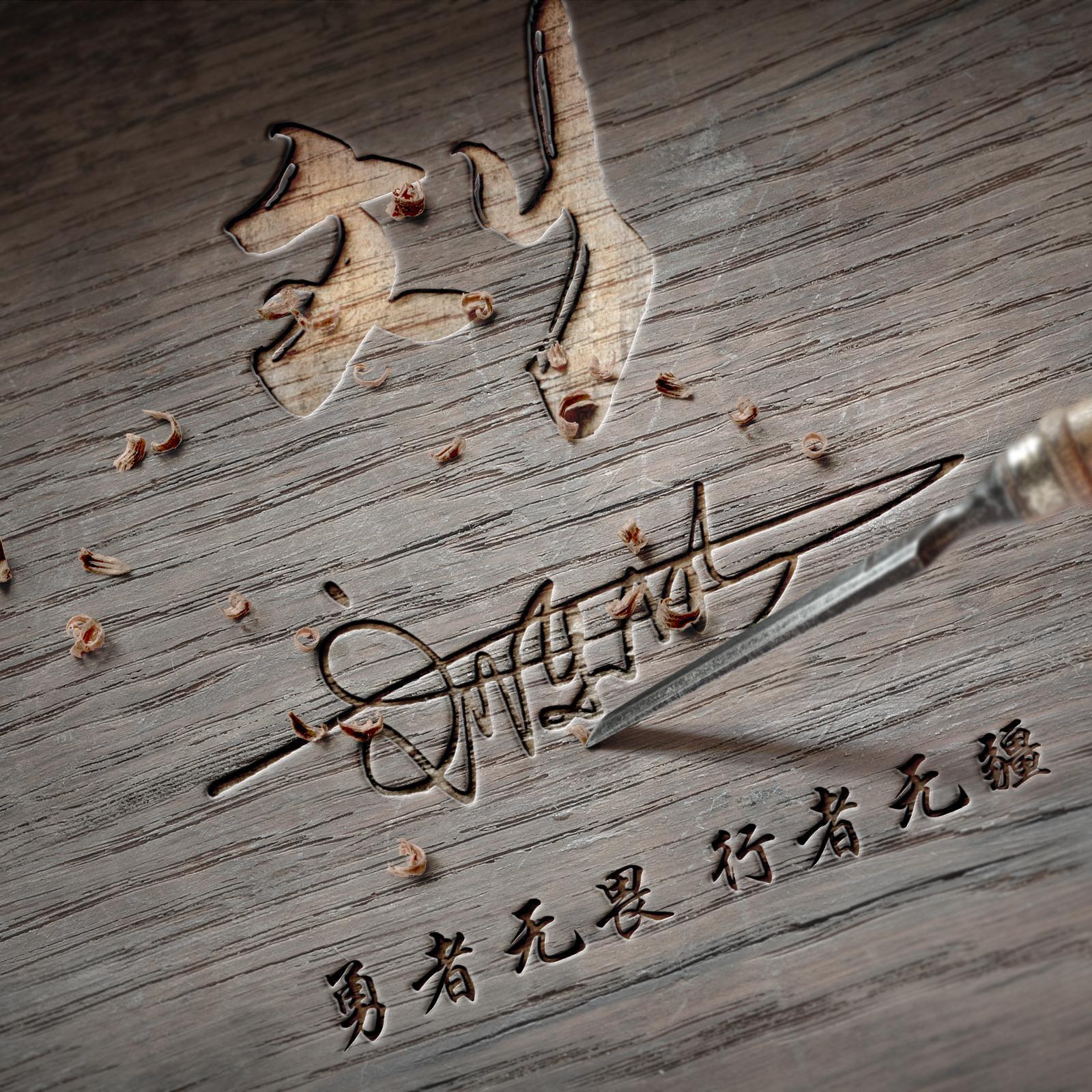 娄烨导演的新电影《三个字》已于上月在贵阳开机……|娄烨|三个字_新浪新闻
