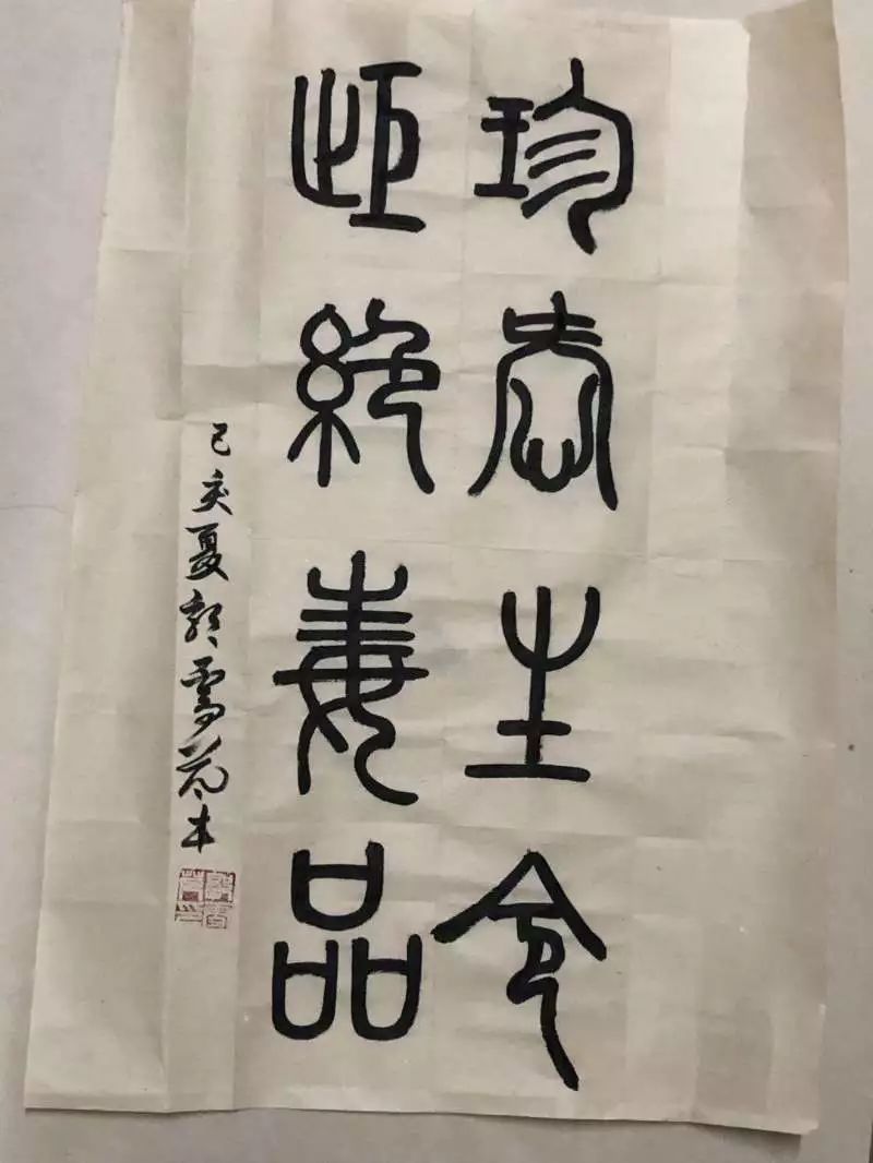 让我们从现在做起,从身边做起,让身边的亲人朋友珍爱生命,拒绝毒品,让