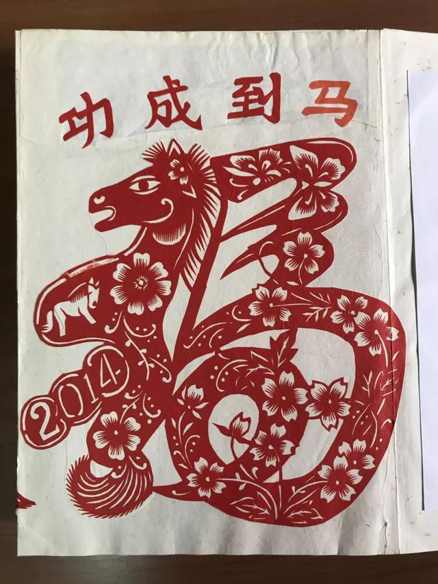 青字怎么画简单又好看 d26ce5602a314738b11cf7c882277952.jpeg