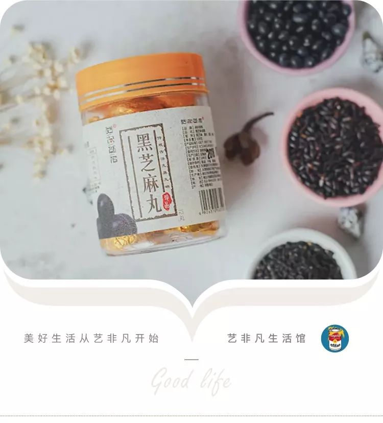 生完三胎的张柏芝,39岁嫩得像少女,减龄秘密居然是这芝麻丸! www.imeee.net 生完三胎的张柏芝,39岁嫩得像少女,减龄秘密居然是这芝麻丸! imeee.net