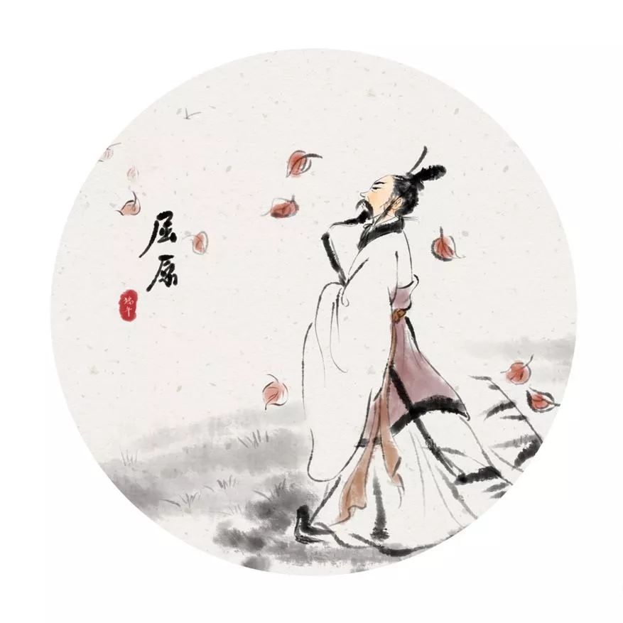 才懂端午是对诗人屈原的纪念.