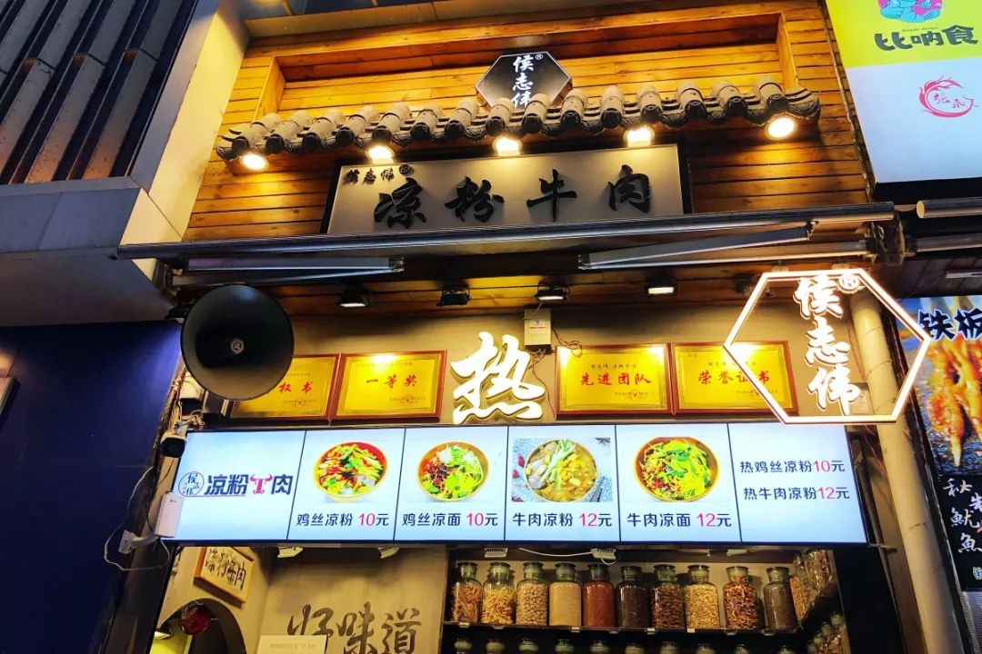 谁扫地谁扫地