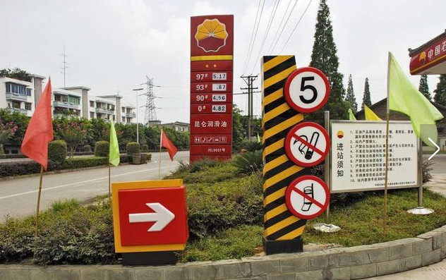 加油站上线刷脸支付,看一眼摄像头自助结算