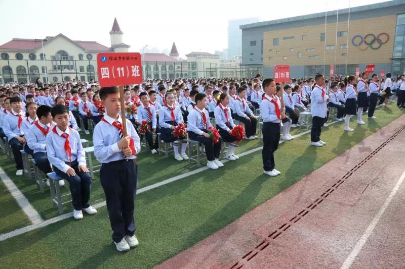 宿迁市实验小学北校区举行十岁成长仪式