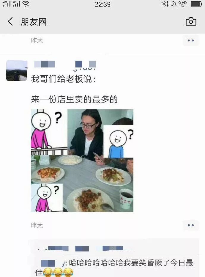 e9312eef670f476587a96f19cc4cafa1.jpeg