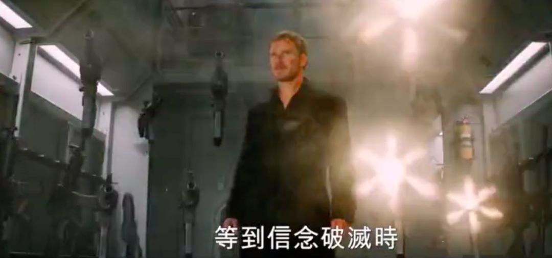 《X战警：黑凤凰》凤凰女爆发黑化真相大揭秘！