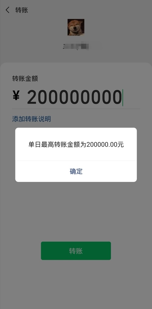 ee62e7f9170e46788918987ea0f71c94.jpeg