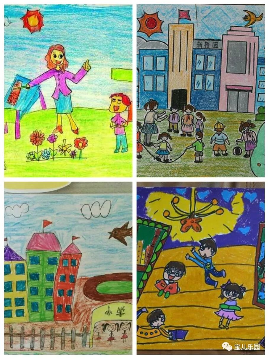 乌鲁木齐市第二幼儿园全国学前教育宣传月走进小学感悟成长幼小衔接