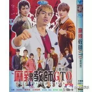 林志玲闪婚后改名“黑泽志玲,她冷冻的卵子还